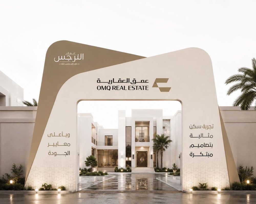 ملفات ومطبوعات تعريفية