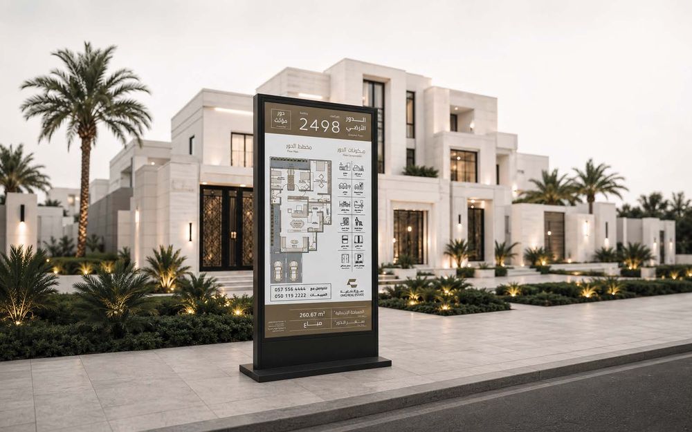تصميم ملف تعريفي وكتيب