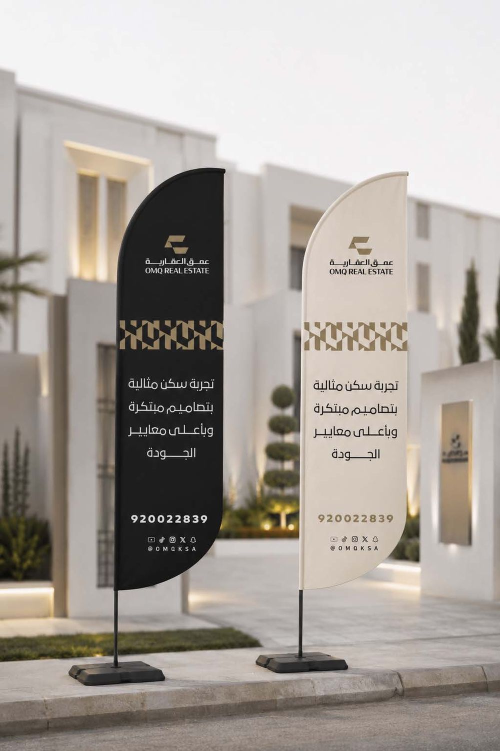 تصميم ملف تعريفي وكتيب